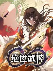 奔跑吧兄弟团户外综艺封面