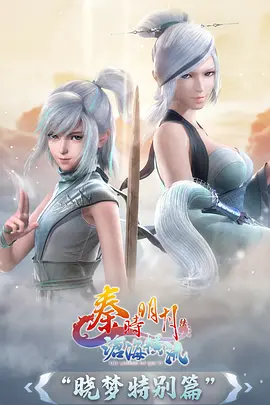 雾港犯罪悬疑电影海报