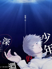 老宅门前的桂花树家庭剧海报